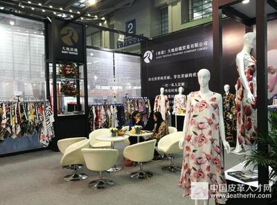 FASHION SOURCE供需双方 相互考量、自检自省、共创双赢