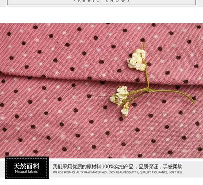 现货全涤三空印花布 灯芯绒条绒印花在服装鞋履与工艺品领域的应用