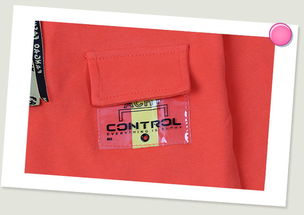 秋日暖阳 揭秘精品卫衣面料与童装时尚新风尚